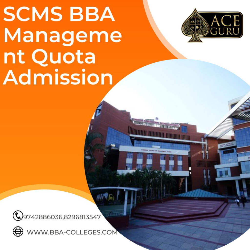 SCMS Pune Management Quota Direct BBA Admission.