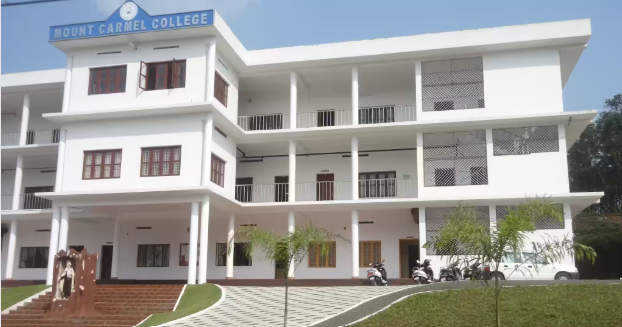 BBA Mount Carmel College Direct Admission