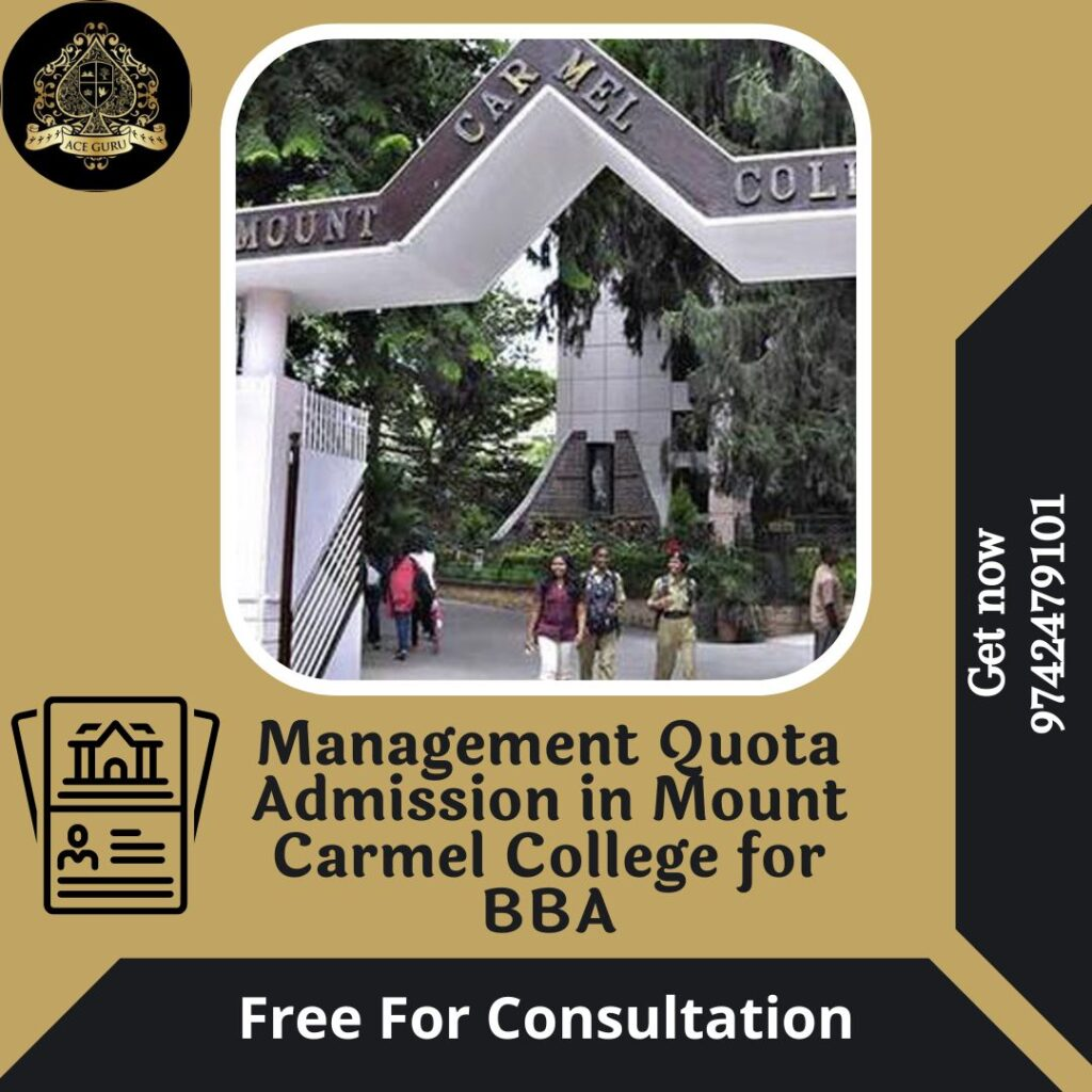 Management Quota BBA Admission in Mount Carmel College