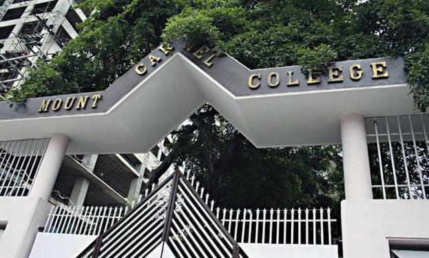 Mount Carmel BBA Admission in Management Quota 2025. 