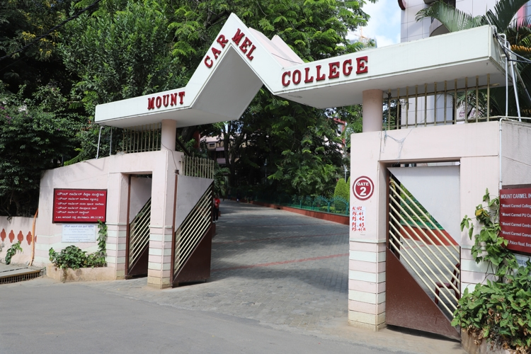 GET BBA Admission in Mount Carmel through Management Quota.