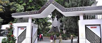 Get BBA Admission 2025 in Mount Carmel via Direct Admission. 