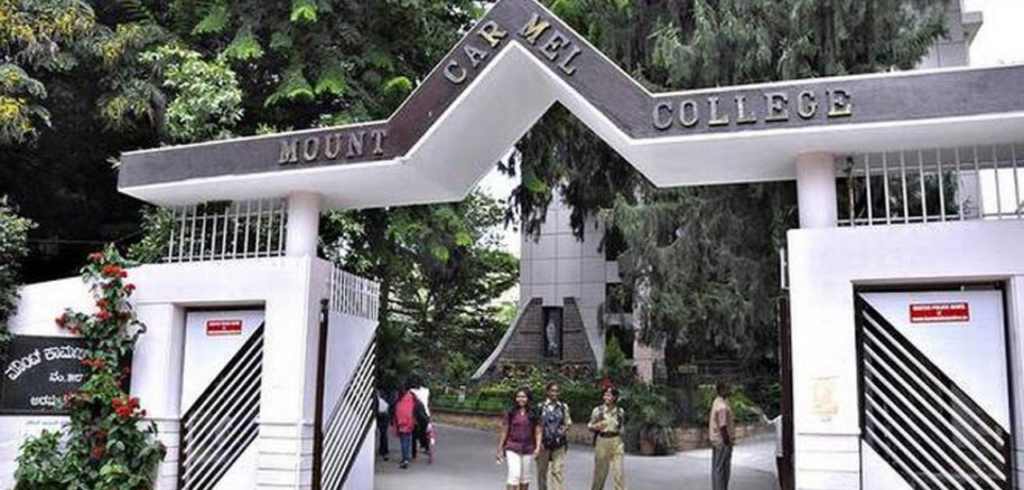 Mount Carmel BBA Management Quota Admission in AY 2025-26. 