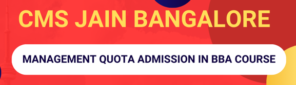 Step to Apply for BBA Direct Admission in JAIN. 