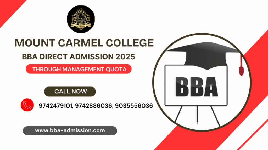 How to Get Admission in Mount Carmel College after 12th.