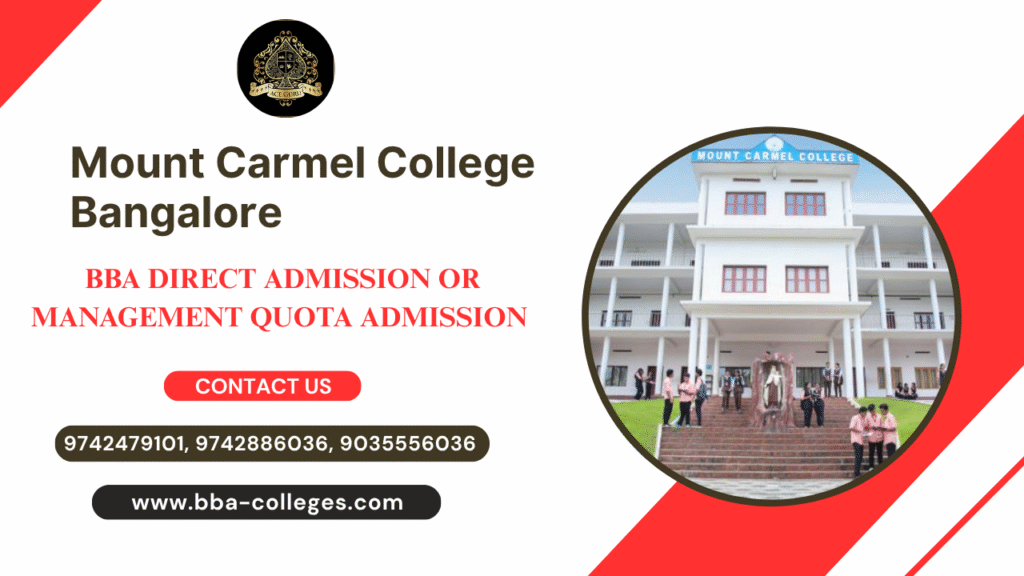 How to Get BBA Admission in Mount Carmel College.