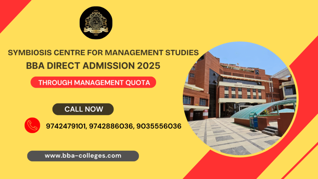 How to get Direct Admission in SCMS Pune on BBA Seats?