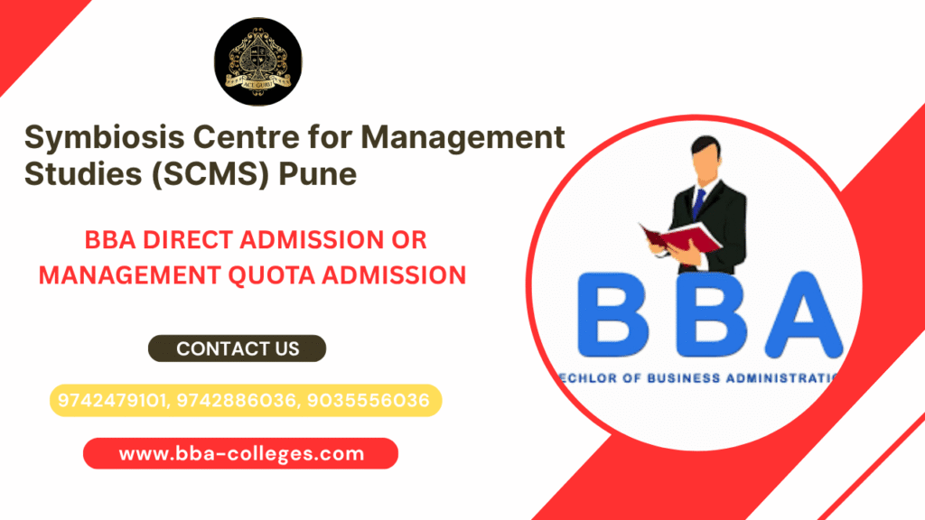 How to Get Management Quota Admission in SCMS Pune 2025.
