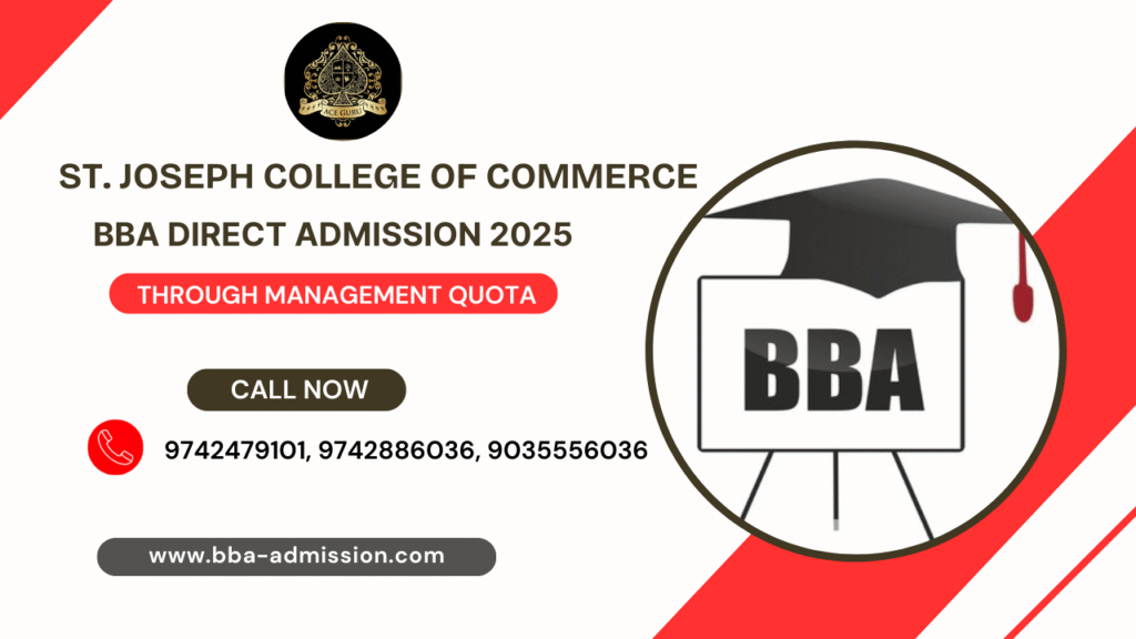 How to Take BBA Admission in St Joseph without Entrance.
